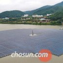 도마 태양광발전소 이미지