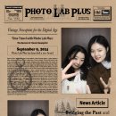 포토랩플러스 네이버블로그