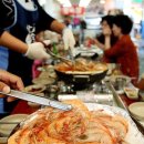 대하농장 이미지