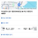 호텔그레이194 이미지