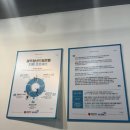 GS25광주역점 | 광주청년드림은행 무료 재무상담 후기