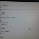 컴매니저 이미지