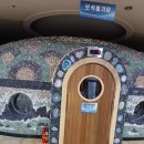 중앙스포츠랜드 이미지