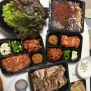 뉴장충동왕족발보쌈