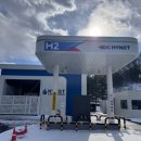 충주충전소 이미지