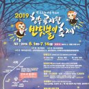 앤씨푸드영어조합법인 | 소셜트립 서쪽 여행 생선구이는 여기 삼춘네 바당뜰