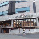 가비포차 이미지