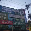 바움독서실 이미지