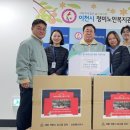 청미노인복지관 이미지