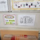 동탄3동 우체국 이미지