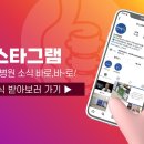 척메디칼 네이버블로그