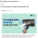 한일광고 이미지