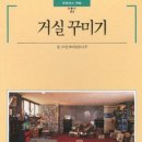 연다방 이미지