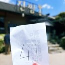 진차이나 - 남양주시 진건오남로390번길 8 | 시흥3대짬뽕 시흥맛집 진짬뽕 진차이나 내돈내산 후기 맵찔이들 추천