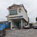 법환동-21 이미지