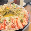 엑스포로2(동) | 대전 도룡동 맛집 DCC 근처 샤브샤브 무한리필 눈꽃샤브