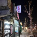 당감뒷고기 | 부산 당감동 고기 맛집 "투껍스" 덜미살 찐맛집