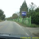 문막초 취병분교장 이미지