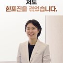 더윤한의원 이미지
