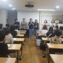 으뜸요양보호사교육원 이미지