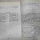사주명리학 티스토리