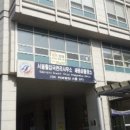 행정사사무소 현명 이미지