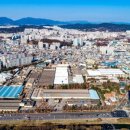 광주유통 이미지