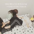 네일톡톡 이미지