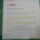 동창공업사 이미지
