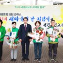 선진랜드 이미지