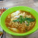 유성스포츠프라자 이미지