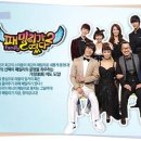 콕스레이싱 이미지