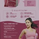 커브스 창동클럽 이미지