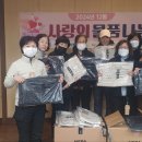 충주지역자활센터 Daum카페