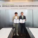 안진이네 이미지