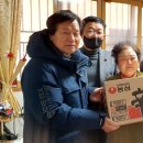 용호1동행정복지센터 이미지