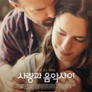 (주)메인타이틀픽쳐스 이미지