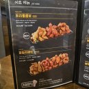 다사랑치킨피자 | 월평동 맛집) 오랜만에 추억의 ‘다사랑치킨피자’ 블랙버스터 + 양념치킨
