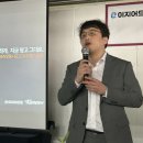 킹오더 이미지