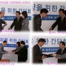 그린세탁소 이미지