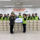 월드비전 춘천종합사회복지관 이미지