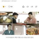 수영식당 이미지