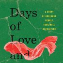 We are English Readers 이미지