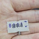 앵그라운드 - 김포시 김포한강7로22번길 174-133 | 앵그라운드