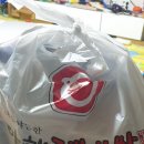 야한왕족발 | 구미상모족발)야한족발 배달시켜먹은 후기