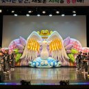 무지개재능유치원 이미지