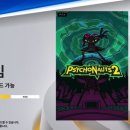 마크드니엘 | 25년 09월 PSN 에센셜 월간 무료게임 라인업~!! 재밌는 노한글...게임...?