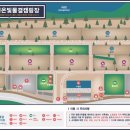 물결캠핑장 이미지