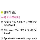 헤어그룹 이미지