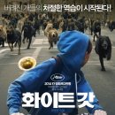 한국어의미론 이미지